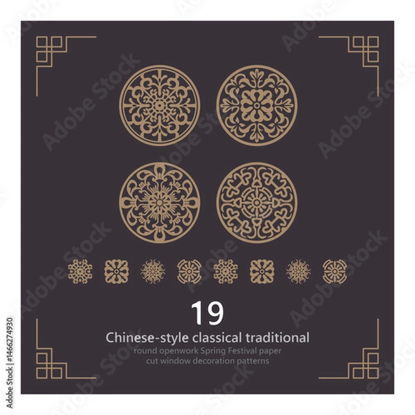 Obraz Chinese-style classical traditional round openwork Spring Festival paper-cut window decoration patterns