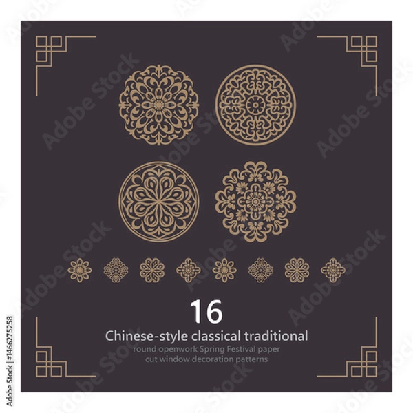 Obraz Chinese-style classical traditional round openwork Spring Festival paper-cut window decoration patterns