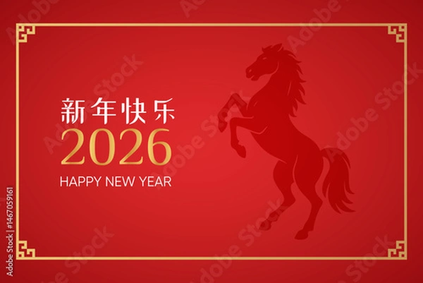 Obraz 2026 Chinese New Year card with red horse artwork