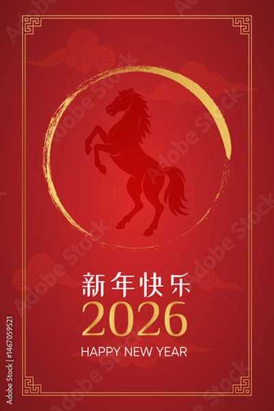 Obraz Vertical red Chinese New Year 2026 horse design