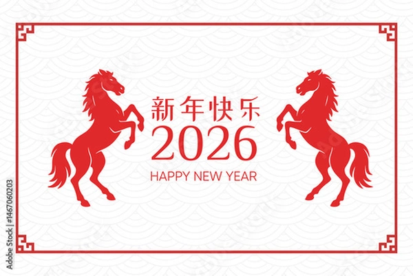 Obraz White background greeting card with red horses 2026