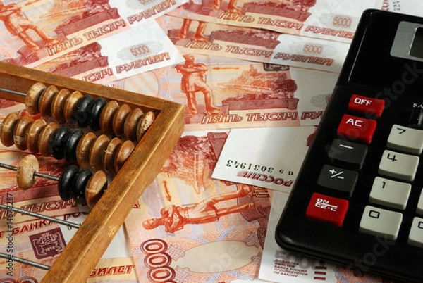 Fototapeta Composition with Russian roubles