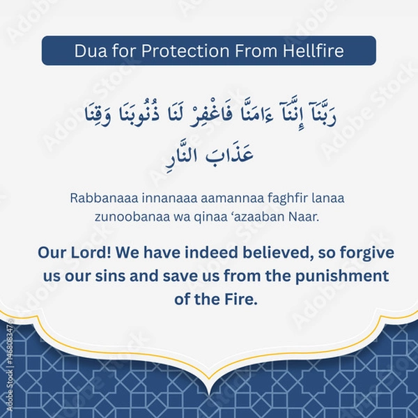 Obraz Islamic Dua for Protection from Hellfire