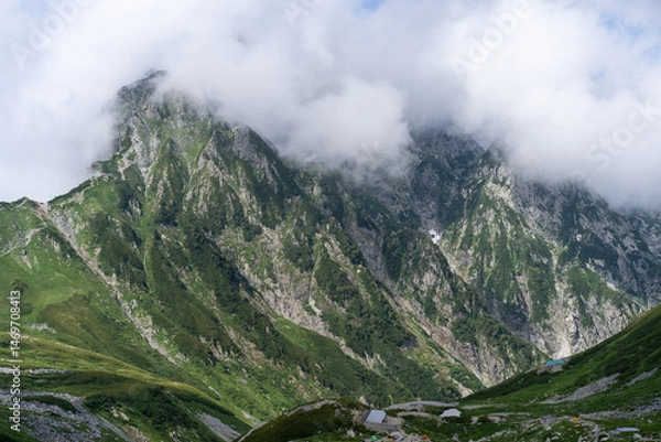 Fototapeta view from the mountain