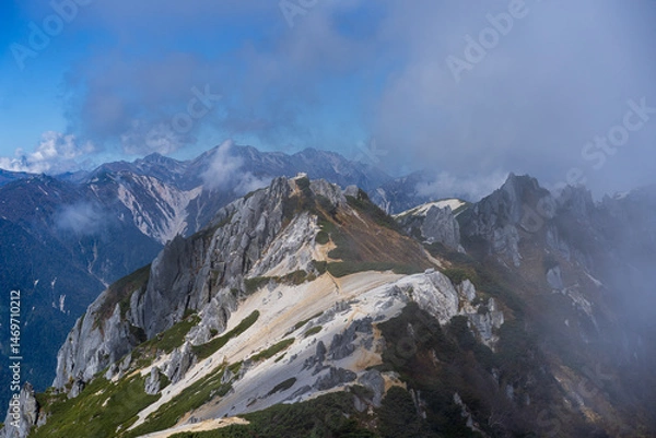 Fototapeta view from the mountain