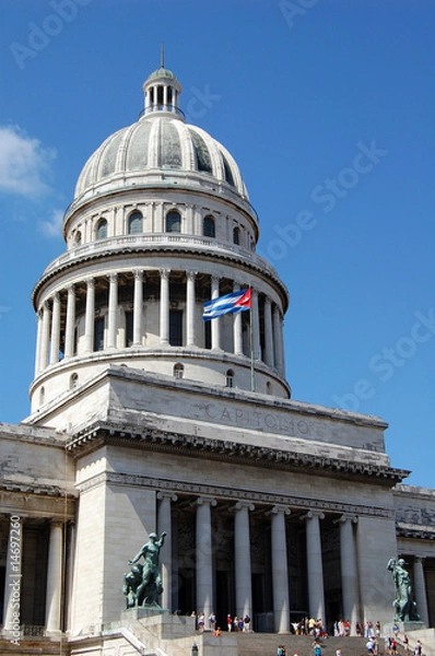 Fototapeta Capitol entrance diagonal