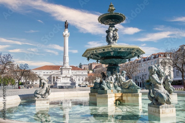 Fototapeta Praça do Comércio in Lisbon Portugal Iconic Square