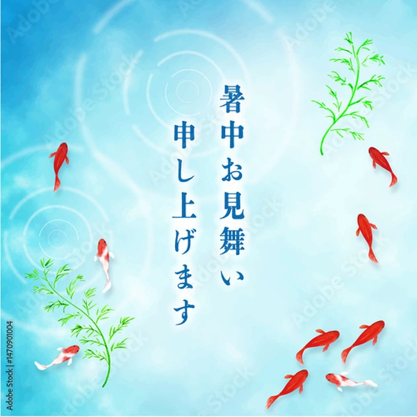 Fototapeta Summer Greeting Illustration – Goldfish and Cool Water Background (Square for Web)