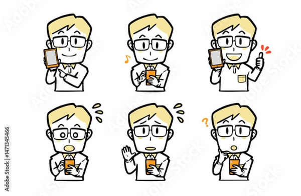 Fototapeta スマホ操作する、普段着の若い男性の表情セット