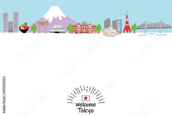 Fototapeta 東京の観光地の街並み手描きフラットイラスト2