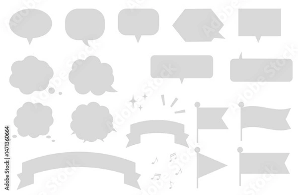 Fototapeta 吹き出し・旗・リボンフレームセット