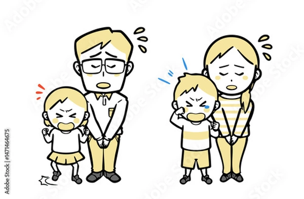 Fototapeta わがままを言って騒ぐ子供と、謝罪する夫婦