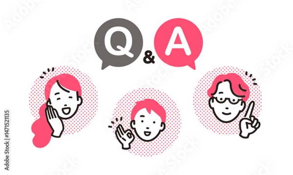 Fototapeta 疑問質問ファミリー4