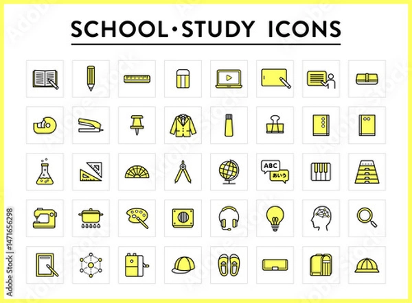 Fototapeta 学校　勉強　アイコン