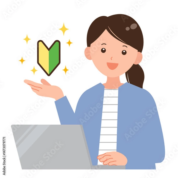 Obraz ノートPCで作業をする初心者マークの女性イラスト