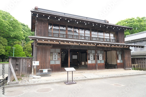 Obraz 江戸東京たてもの園