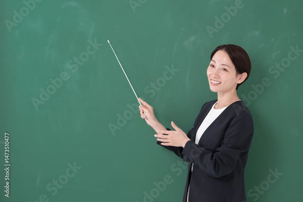 Fototapeta 教師　講師　先生　黒板