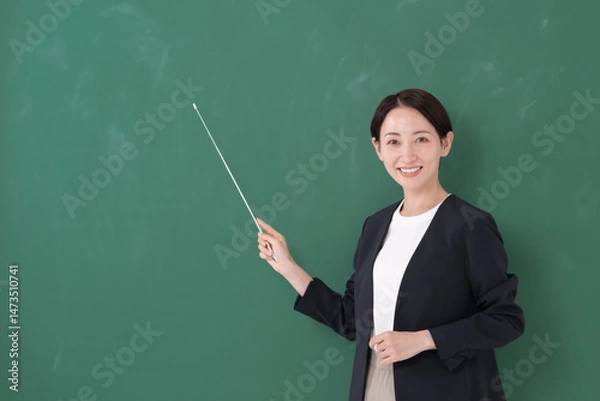 Fototapeta 教師　講師　先生　黒板