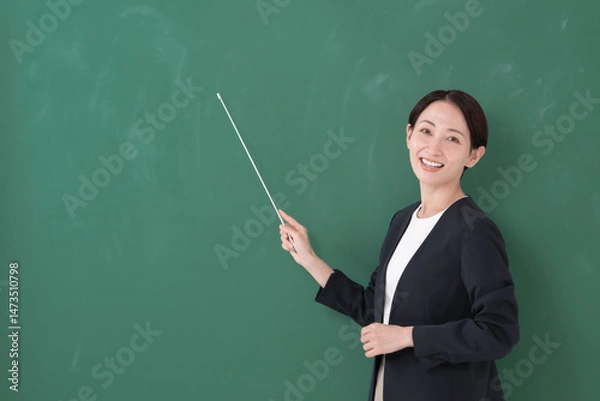Fototapeta 教師　講師　先生　黒板