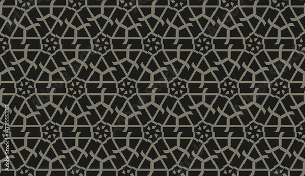 Fototapeta For interior wallpaper, smart design, fashion print.Vector seamless illustration with pattern in triangles style. Dark black color.