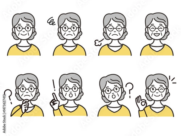 Obraz シニア女性の人物アイコンセット