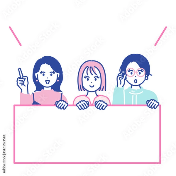 Fototapeta 若い女性がお知らせしているイラスト素材