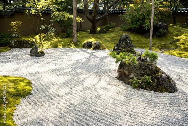 Obraz 石庭