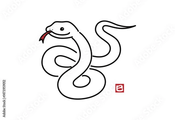 Fototapeta 八の字にとぐろを巻いている縁起の良い白蛇のイラスト シンプルでかわいい巳年の年賀状素材 