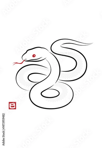 Obraz 八の字にとぐろを巻いている縁起の良い白蛇のイラスト 墨絵風でお洒落な巳年の年賀状素材