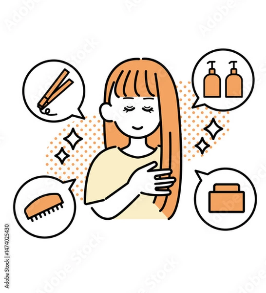 Fototapeta ヘアケアをする女性のイラスト