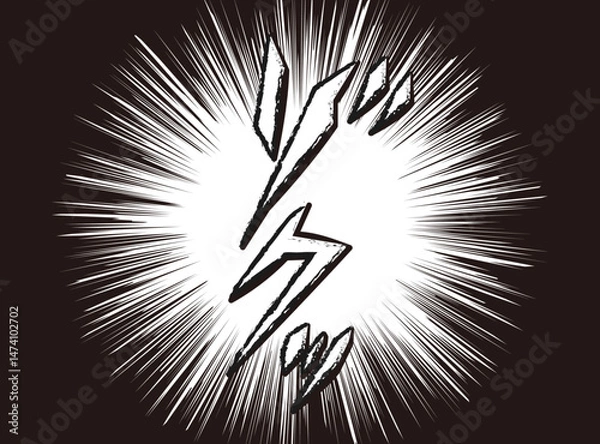 Obraz 漫画文字　アメコミ風　集中線　ゾクッ