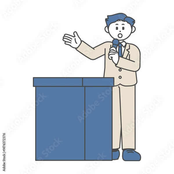 Fototapeta 演台で話すスーツ姿の男性