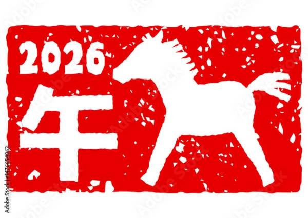 Obraz 2026年午年の赤い年賀状用スタンプ、馬のイラスト入り
