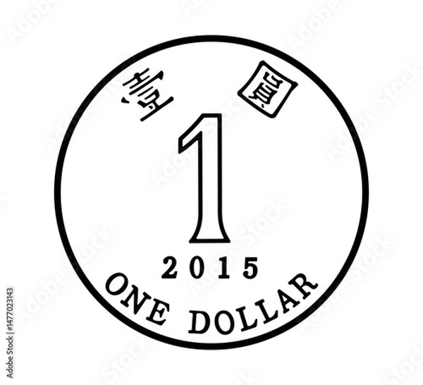 Fototapeta Reverse of the Hong Kong 1 dollar coin. The coin is depicted in black and white. Vector illustration. 