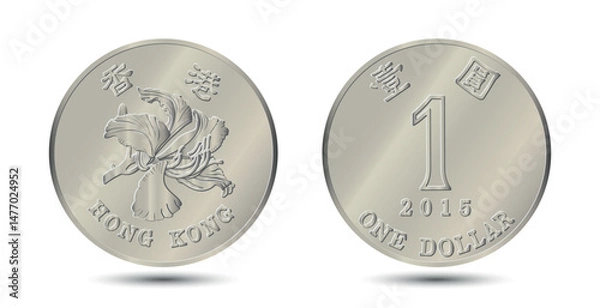 Fototapeta Reverse and obverse of Hong Kong coin 1 dollar. Vector illustration.