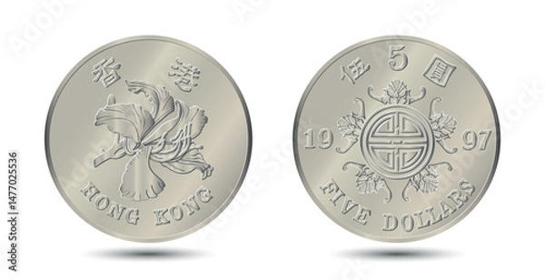 Fototapeta Reverse and obverse of Hong Kong coins 5 dollars. Vector illustration.