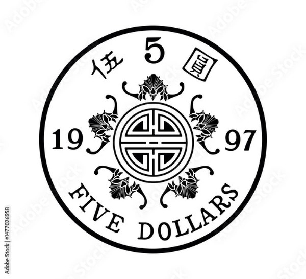 Fototapeta Reverse of Hong Kong coins 5 dollars. The coin is depicted in black and white. Vector illustration. 