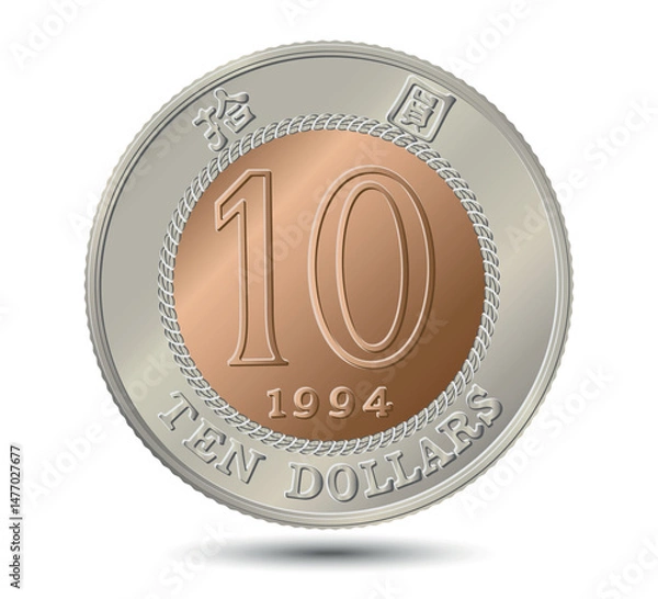 Fototapeta Reverse of Hong Kong coins 10 dollars 1994 years.  Vector illustration.