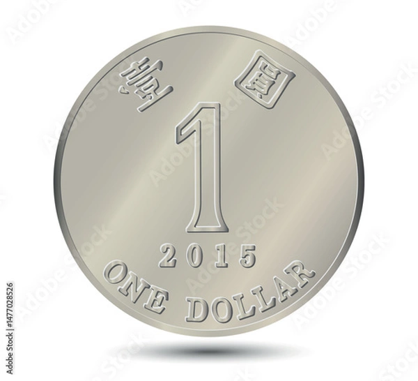 Fototapeta Reverse of the Hong Kong 1 dollar coin. Vector illustration.