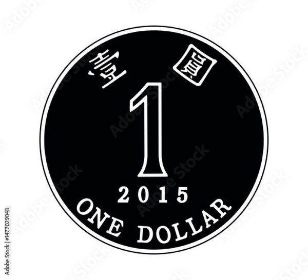 Fototapeta Reverse of the Hong Kong 1 dollar coin. The coin is depicted in black and white. Vector illustration. 