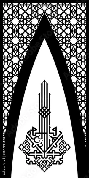 Fototapeta Mihrab, Vector for laser cutting