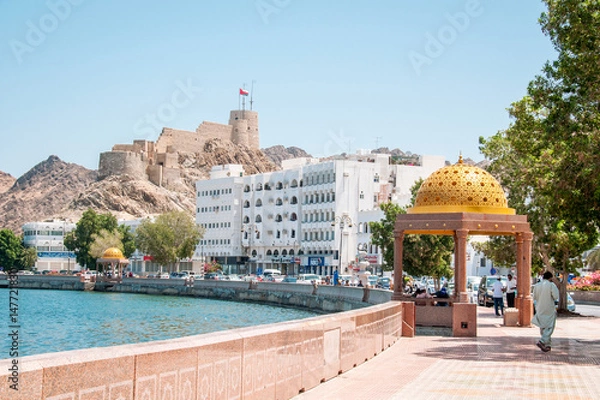 Obraz Widok na fort Muttrah i deptak Corniche w Muscat.