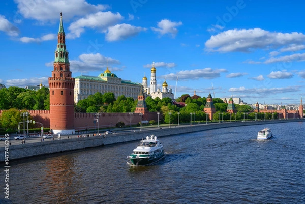 Fototapeta View of Moscow Kremlin, Kremlin Embankment and Moscow River in Moscow, Russia. Architecture and landmark of Moscow