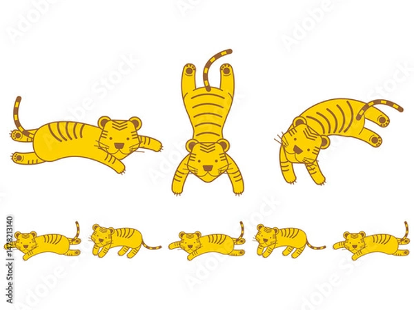 Obraz 可愛い虎のイラスト