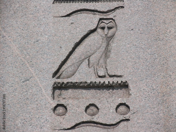 Obraz Ancient Egyptian Hieroglyph - Owl