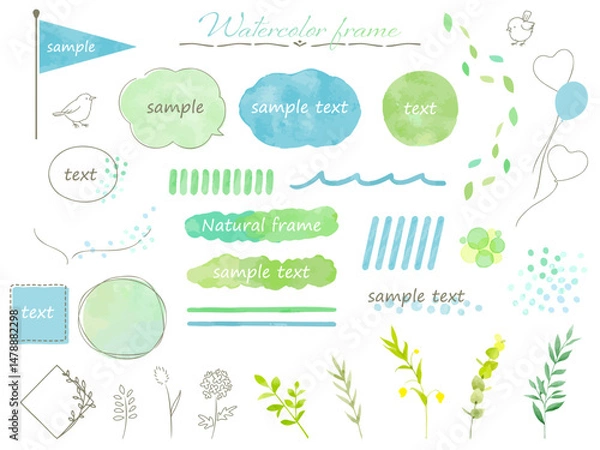 Fototapeta 夏にぴったりな爽やかできれいな水彩風フレームイラストセット