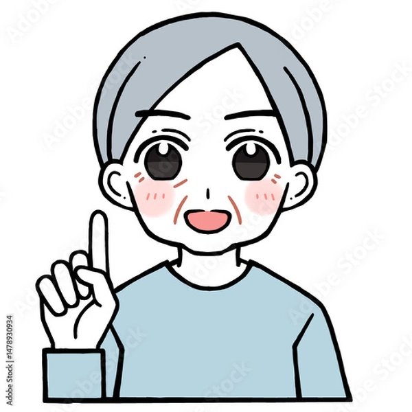 Obraz 1を出す老人男性のイラスト