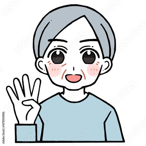 Obraz 4を出す老人男性のイラスト