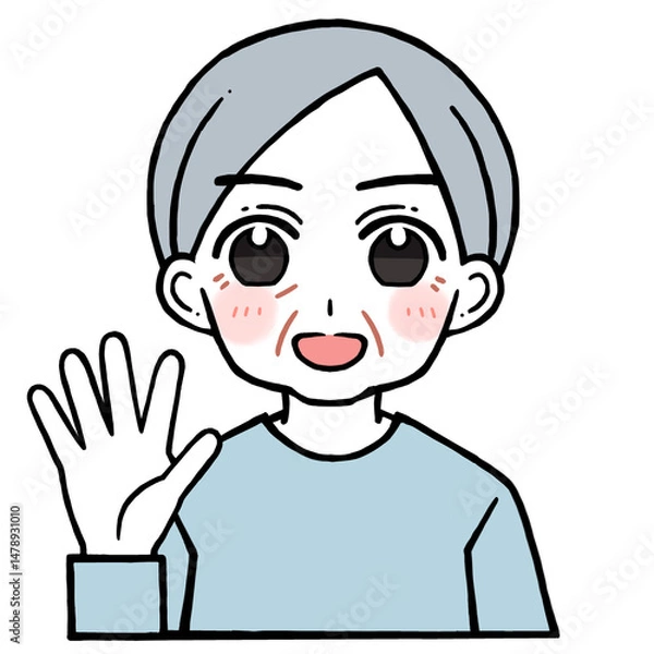 Obraz 5を出す老人男性のイラスト