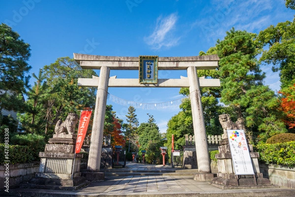 Obraz 京都　わら天神宮の鳥居
